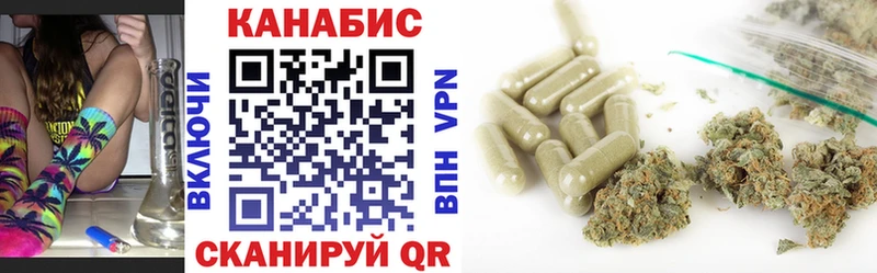 Купить ГАШ Галлюциногенные грибы АМФ Бошки Шишки Мефедрон COCAIN Старый Крым