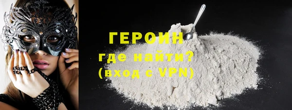 гашишное масло Туринск