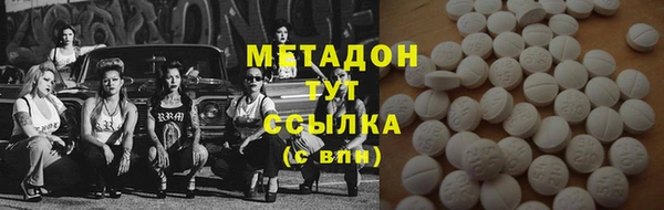 МДПВ Усинск