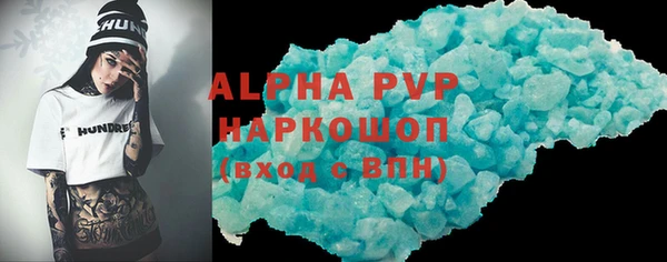 МДПВ Усинск