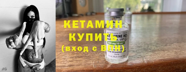 МДПВ Усинск