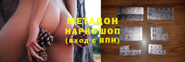 МДПВ Усинск