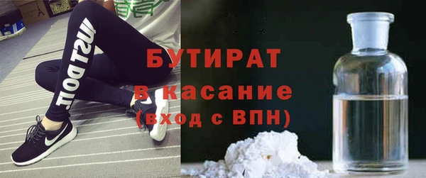 МДПВ Усинск