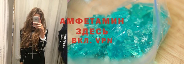 МДПВ Усинск