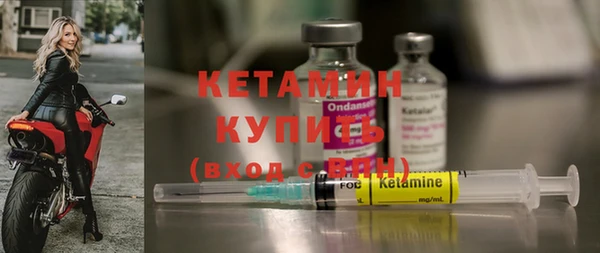 МДПВ Усинск
