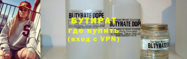 гашишное масло Туринск