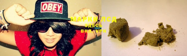 mdma Тутаев
