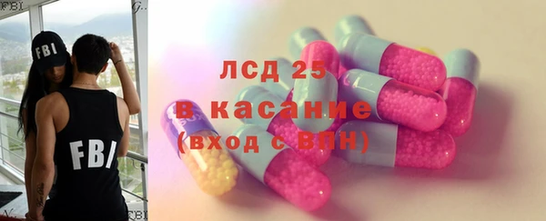 mdma Усолье-Сибирское