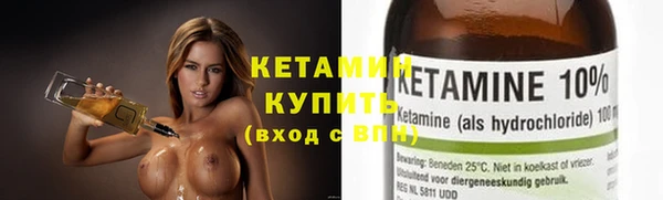 mdma Усолье-Сибирское
