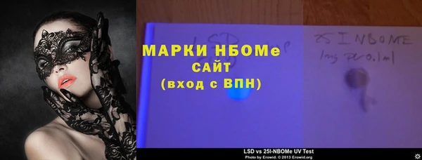 МДПВ Усинск