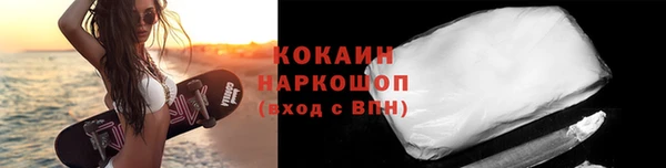МДПВ Усинск
