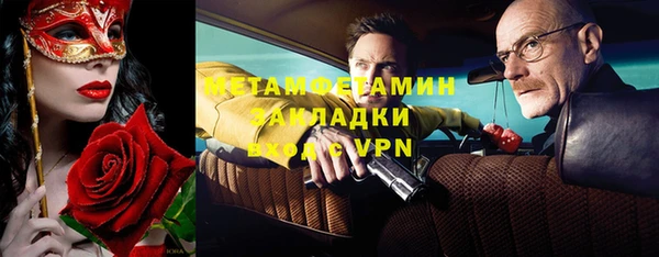 МДПВ Усинск