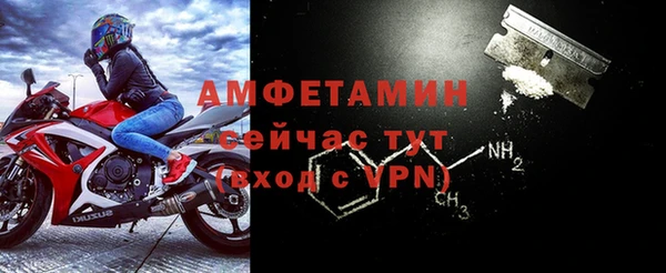 МДПВ Усинск