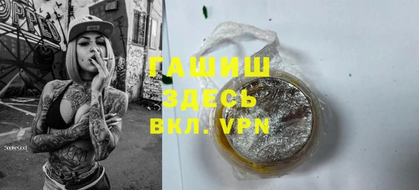 МДПВ Усинск
