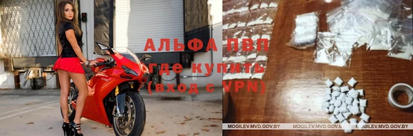 mdma Тутаев