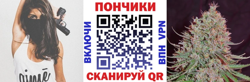Купить  Старый Крым  Канабис планчик 